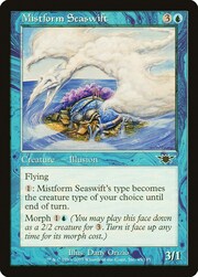 Mistform Seaswift