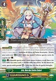 Goddess of Seven Colors, Iris