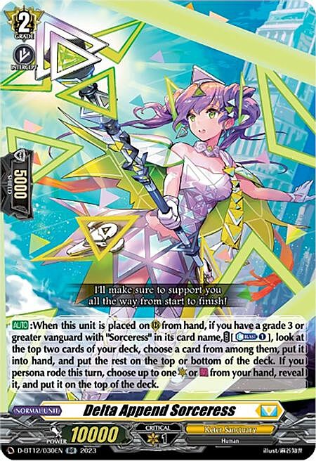 Delta Append Sorceress Card Front