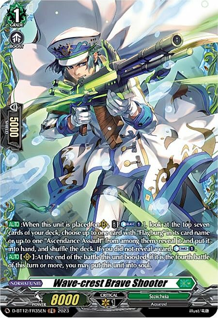 Wave-crest Brave Shooter Card Front