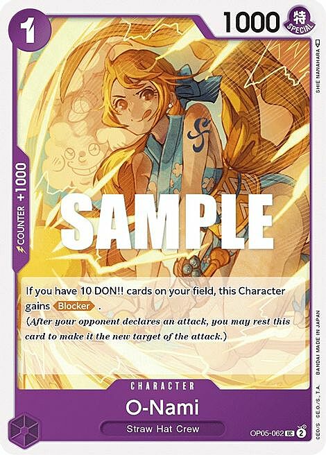 O-Nami Card Front