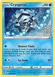 Cryogonal