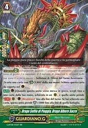 Sacred Tree Dragon, Rain Breath Dragon