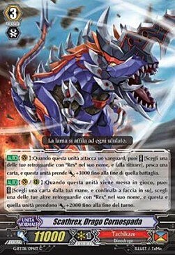 Swordhorn Dragon, Scathrex Card Front