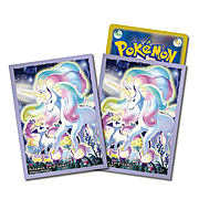 Buste VMAX Rising: Galarian Ponyta & Galarian Rapidash