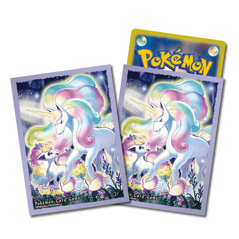 VMAX Rising: Galarian Ponyta & Galarian Rapidash Sleeves
