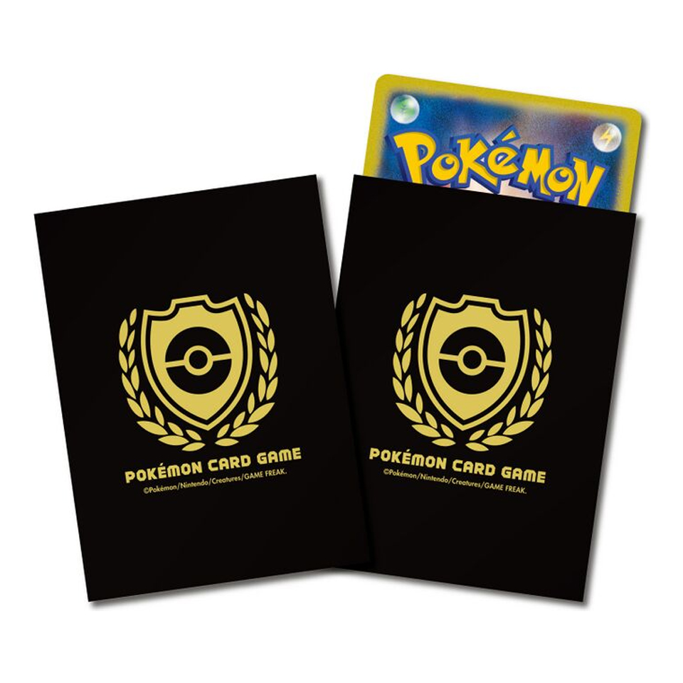 Champion's League 2022 Sleeves