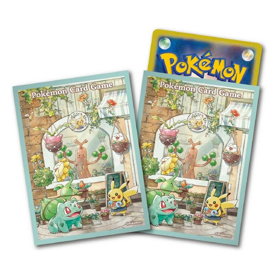 Fusion Arts: Grassy Gardening Sleeves