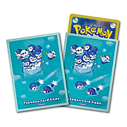 Buste Fusion Arts: Piplup’s Daily Life