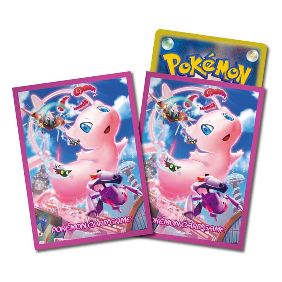 Buste Fusion Arts: Dynamax Mew