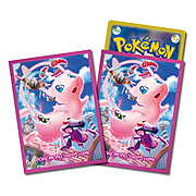 Buste Fusion Arts: Dynamax Mew