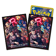 Buste Pokémon Card 151: Giovanni's Directive
