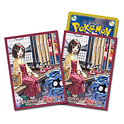 Buste Pokémon Card 151: Erika's Holiday
