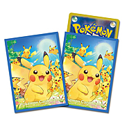 Buste Pikachu Large Collection