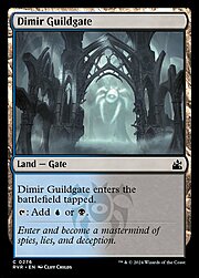 Dimir Guildgate