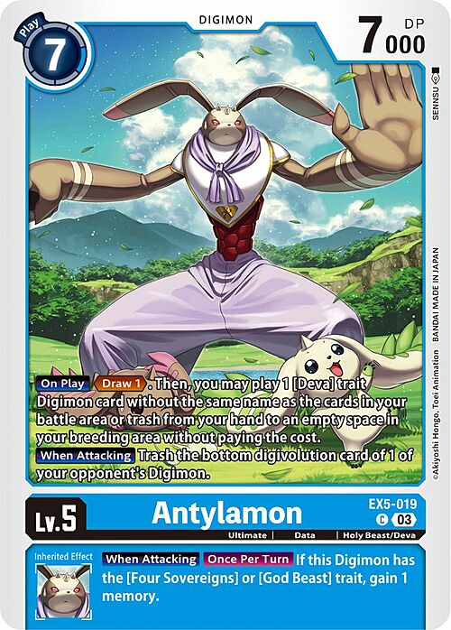 Antylamon Card Front