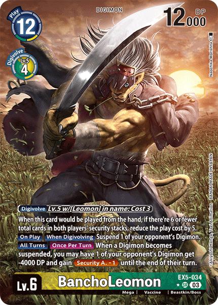 BanchoLeomon Card Front