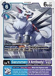 Garurumon (X Antibody)