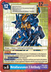 MetalGarurumon