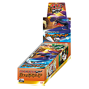 Box di buste di Dragon Blade