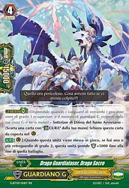 Holy Dragon, Laserguard Dragon Card Front