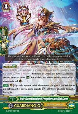 Sacred Heaven Prayer Master, Reia Card Front