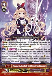 Nightmare Doll of the Abyss, Eleanore