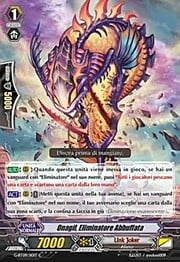 Overeat Deletor, Onagil