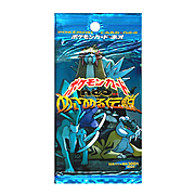 Awakening Legends Booster