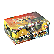 Box di buste di Crossing the Ruins...