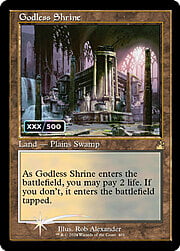 Godless Shrine