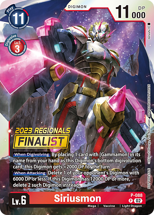 Siriusmon Card Front