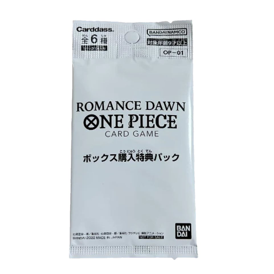 Romance Dawn: Box Promotion Booster