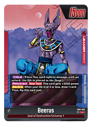 Beerus