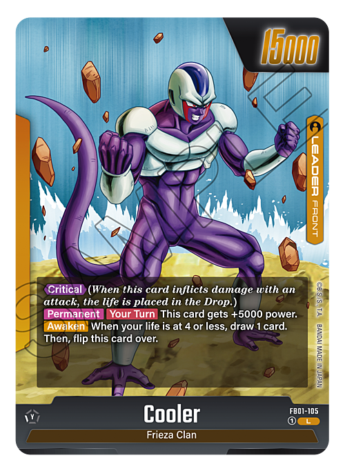 Cooler Card Front