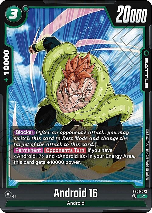 Android 16 Card Front