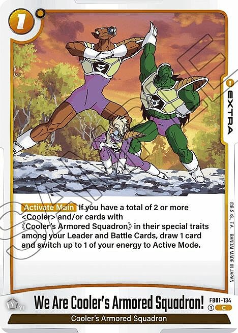 We Are Cooler's Armored Squadron! Card Front