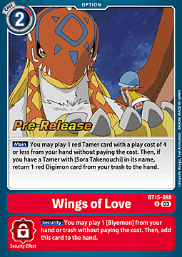 Wings of love Card Front