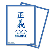 "Marine" Sleeves