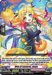 Diva of Lanterns, Anais