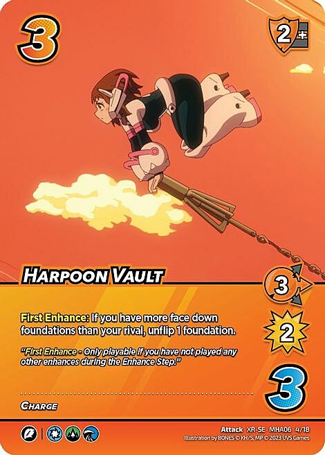 Harpoon Vault Card Front