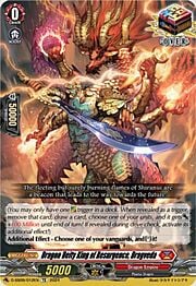 Dragon Deity King of Resurgence, Dragveda