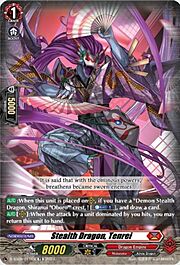 Stealth Dragon, Tenrei