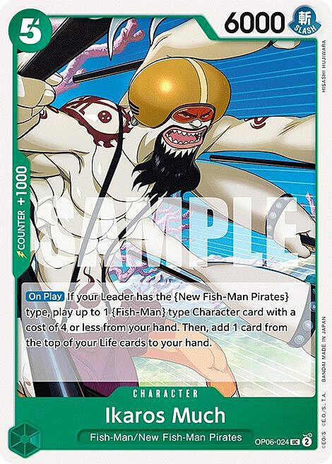 Ikaros Much Card Front