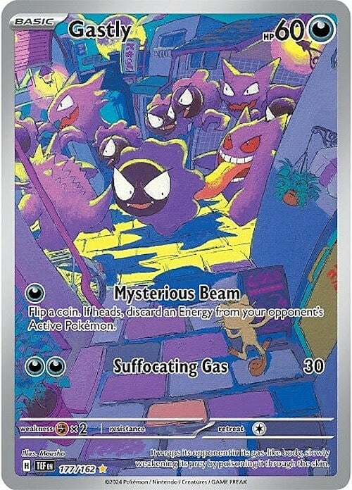 Gastly Card Front