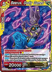 Beerus, Godly Games