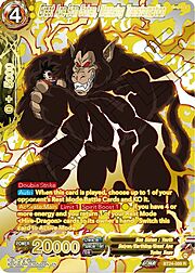 Great Ape Son Gohan, Menacing Transformation