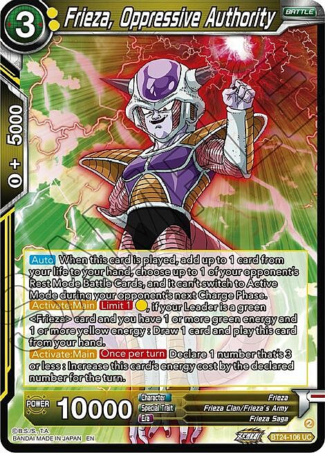 Frieza, Oppressive Authority Card Front