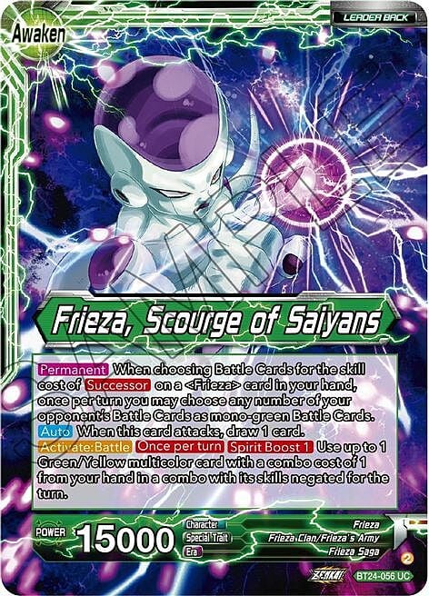 Frieza // Frieza, Scourge of Saiyans Card Front