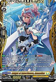 Knight of Inheritance, Emmeline